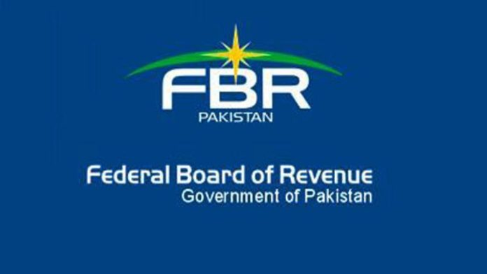 FBR achieves revenue target of Rs527bln set for Feb: Dar