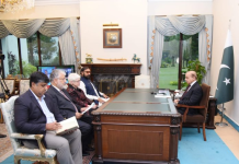 Provision of int’l standard higher education to youth govt’s priority: PM