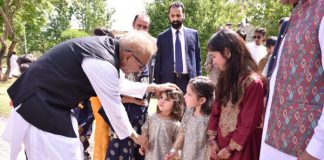 President hosts Open House reception on Eid-ul-Fitr