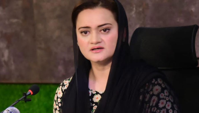 PM to launch ‘Constitution Mobile APP’ today: Marriyum