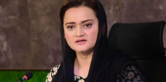 Convention being held today to pay homage to martyrs: Marriyum