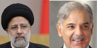 PM, Iranian president jointly open Mand-Pishin border market
