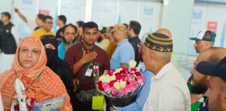 Pakistani Hajj Pilgrims reach Madinah residences, warmly welcomed