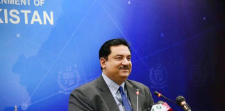 Fed Minister Khurram Dastagir to hold press conference on May 25