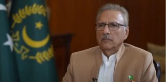 Nation proud over patriotism of its valiant martyrs: President