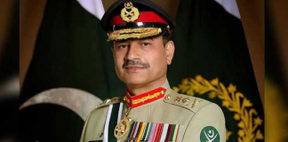 COAS donates Rs 25 million for martyrs of Islamabad Police