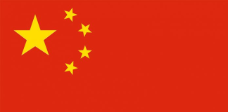 Lin Songtian conferred upon with Sitara e Pakistan