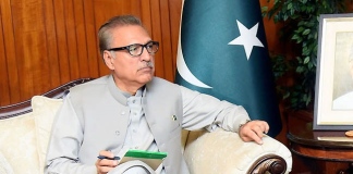 President approves Trained Paramedical Staff Facility Bill, 2023