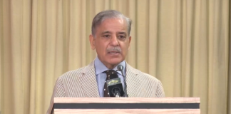 Early childhood education key to shape children’ personality, career pathways: PM