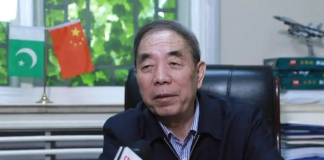 海外网