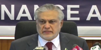 Post budget presser: 3.5% GDP growth target “realistic & easy achievable”, says Dar