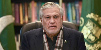 Special focus given to agri-sector, credit limit enhanced to Rs 2,250 bln