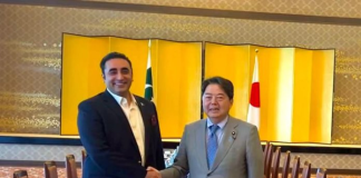 Pakistan, Japan agree to expand bilateral relations in multiple areas