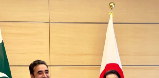 Bilawal Bhutto Zardari calls on Japanese Prime Minister