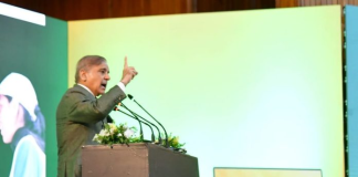 Youth empowerment key to development, prosperity of Pakistan: PM