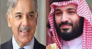 PM thanks Saudi Arabia for US$2 billion deposit to State Bank