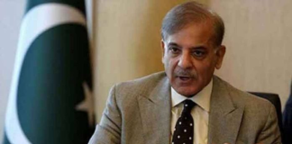 PM grieved over death of 10 members of same family in Lahore house fire