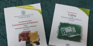 Inclusion of Constitution, computer coding in curriculum to strengthen students’ knowledge base: PM