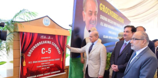 PM breaks ground on $3.48 bn Chashma Nuclear Power Plant Unit-5