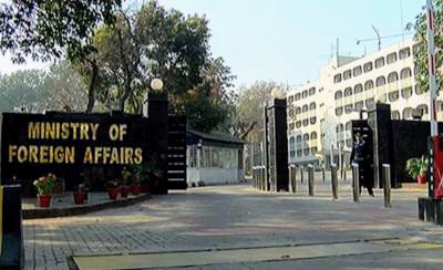 Pakistan delegation to attend 30th ministerial meeting of ARF in Jakarta from Jul 12-14