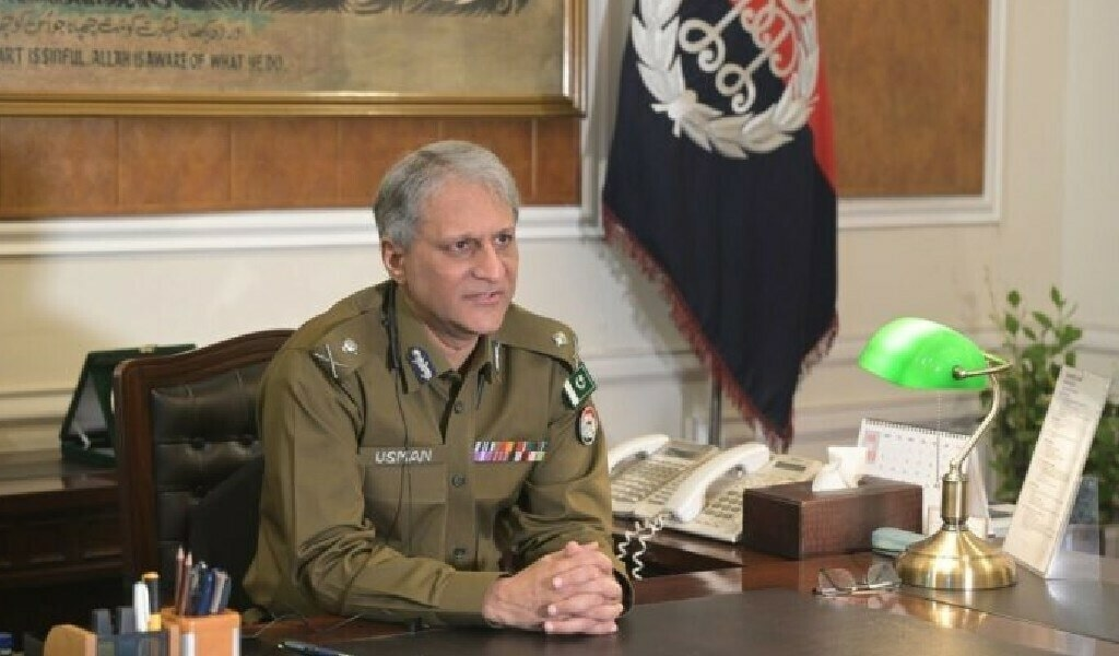 Meeting of Ghazi committee held at CPO
