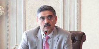 PM Kakar arrives in New York to lead Pakistan’s delegation at UNGA