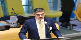 Caretaker PM for implementation of SDGs commitments