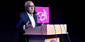 President appoints Dr Amjad Saqib as Chairman BISP
