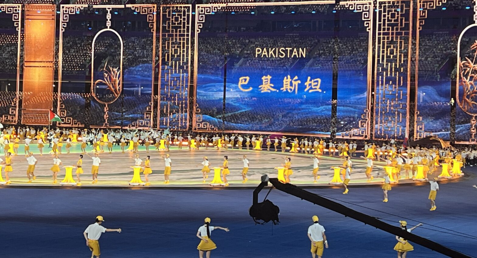 Pakistan’s delegation welcomed at Asian Games Village