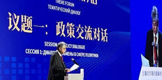 Pakistan committed to promote cooperation with SCO states in field of media: Solangi