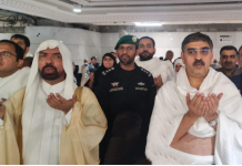 PM performs Umrah; prays for country’s prosperity