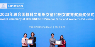 Pakistani school awarded 2023 UNESCO prize for ‘girls’ and women’s education’