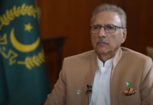 President conveys condolences to families of Shaheed security personnel