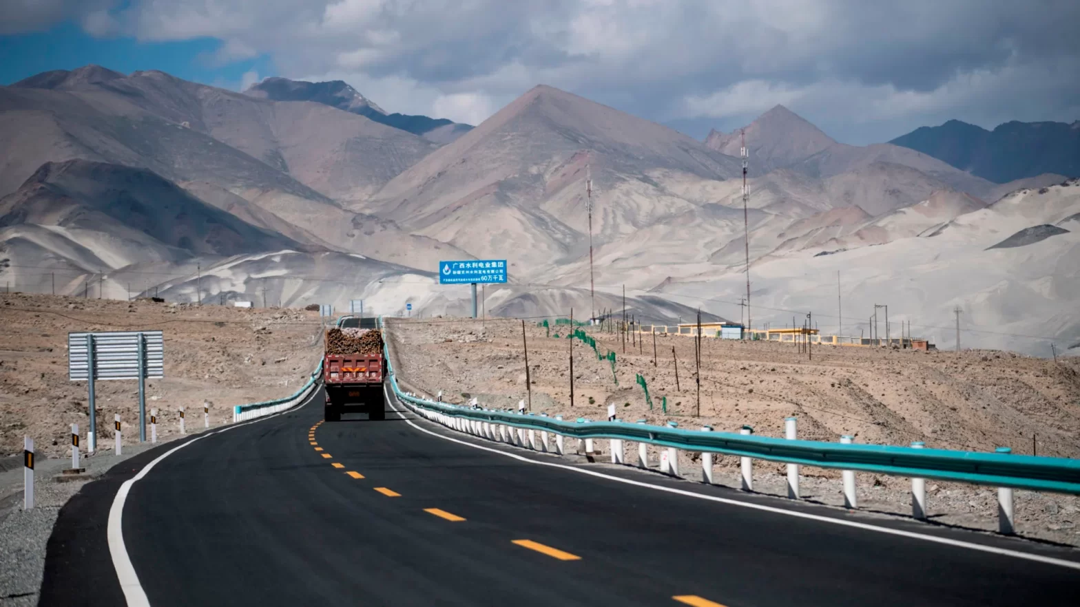 Digital Silk Road to stimulate Pak-China e-commerce collaboration