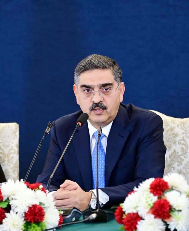 Govt to come up with plan to resolve issue of electricity bills : PM