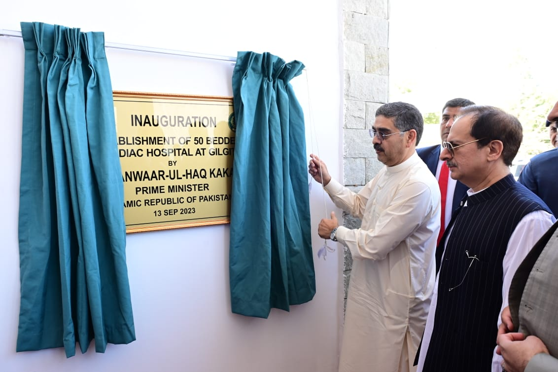 ‘One nation, one law’ to be ensured: PM