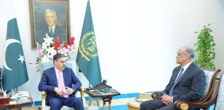 Pakistan’s envoy-designate to UN in Geneva calls on PM
