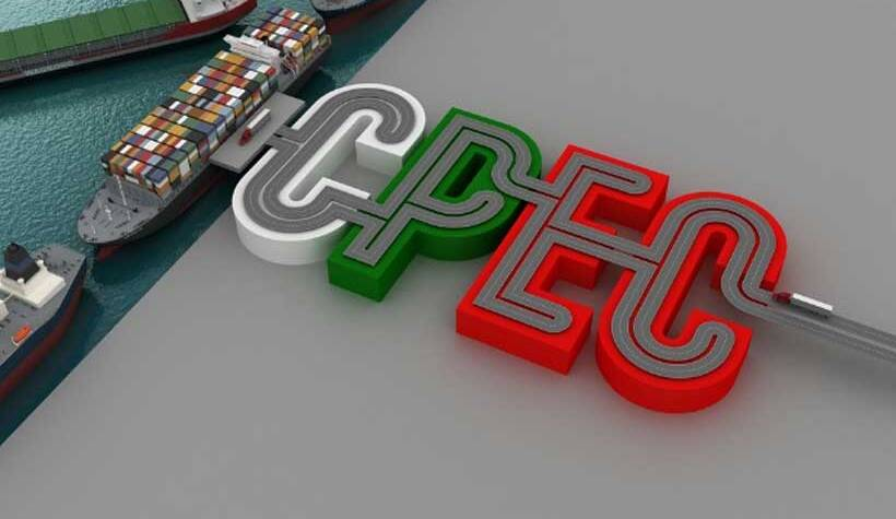 Highway cooperation between China, Pakistan to make best use of CPEC infrastructure projects: Experts