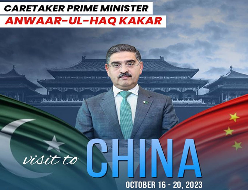 Chinese firm shows interest to invest in Pakistan’s copper steel industry