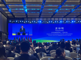 China, GCC members to deepen Belt and Road trade cooperation