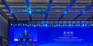 China, GCC members to deepen Belt and Road trade cooperation