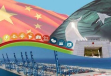 CPEC, strategic matters boosted Pakistan’s eternal friendship with China: Balochistan CM