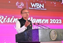 Pakistan needs more women in entrepreneurship for sustainable economy: President