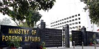 Pakistan voices concerns at unfolding situation in Middle East