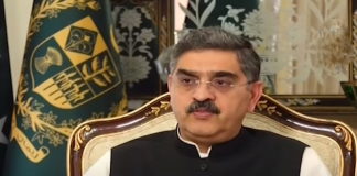 ME violence underscores urgent need to address ‘ the Palestine Question’: PM Kakar