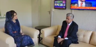 Caretaker Govt to ensure free, transparent elections: Solangi