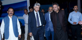 Caretaker information minister visits PTV Lahore Centre