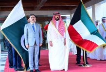 PM given guard of honour at Kuwait’s Bayan Palace