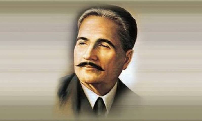 PAF pays tribute to Poet of East on his birth anniversary