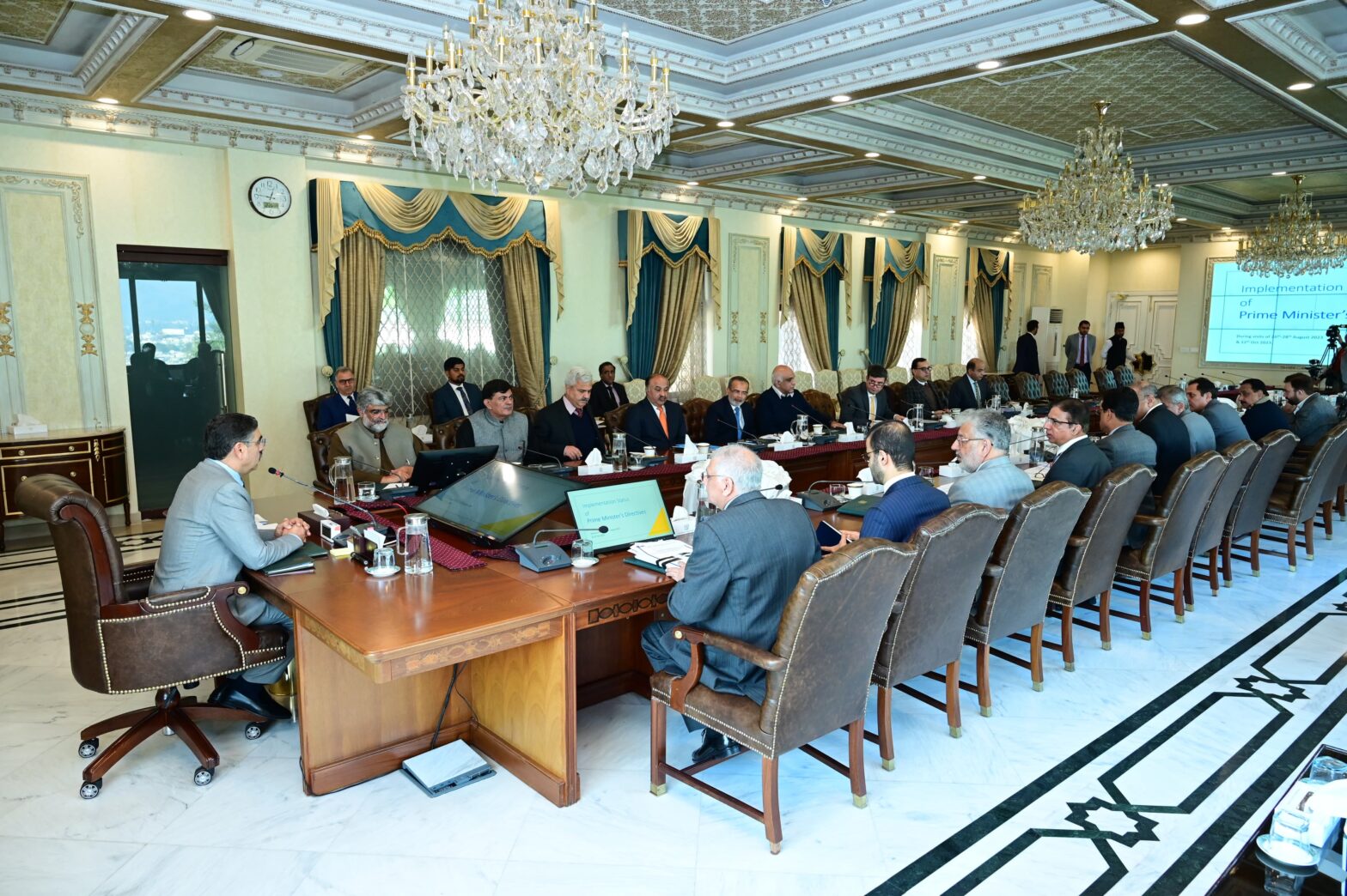 Govt to extend all-out support for uplift of KPK merged districts: PM